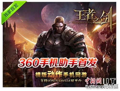 想体验Steam经典打僵尸游戏?求生之路移植版》手机版1:1还原原作,不来试试吗? 想体验Steam经典打僵尸游戏?求生之路移植版》手机版1:1还原原作,不来试试吗?