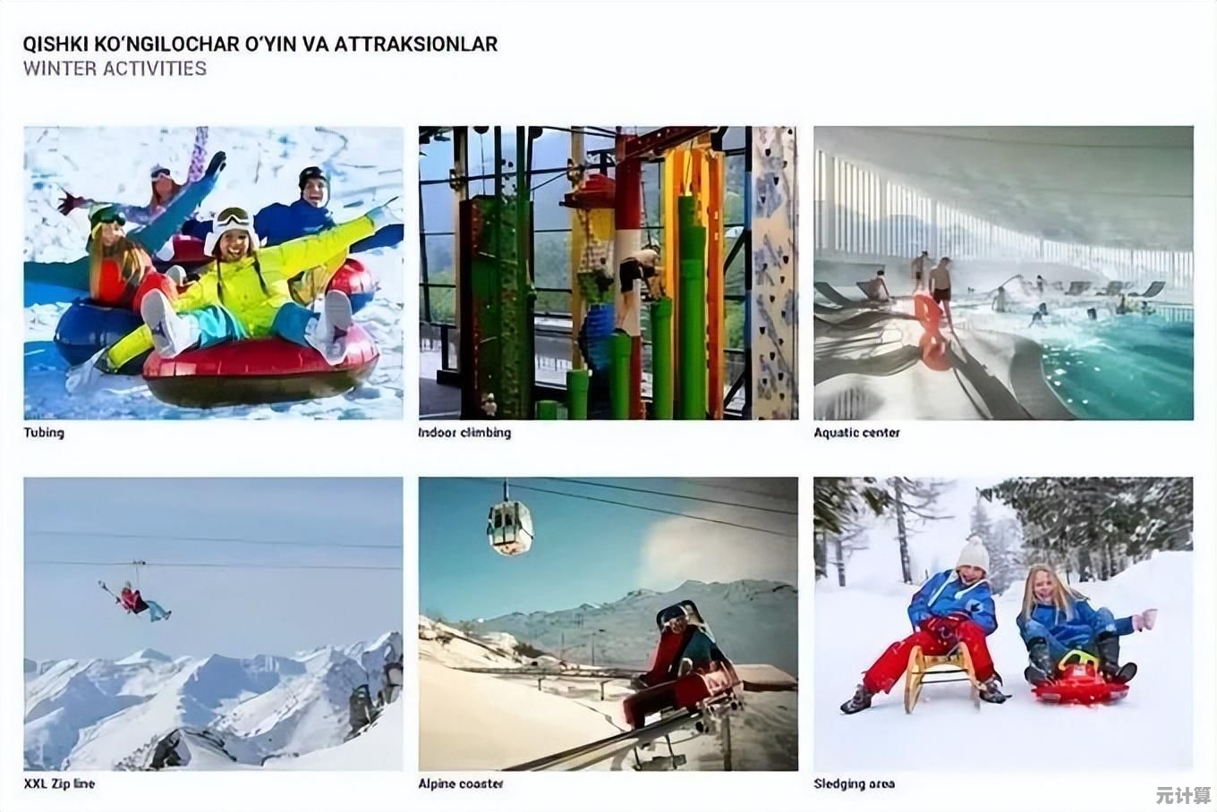 想体验独特火山与过山车结合的乐趣?TrainCoaster》轻松操作等你挑战! 想体验独特火山与过山车结合的乐趣?TrainCoaster》轻松操作等你挑战!