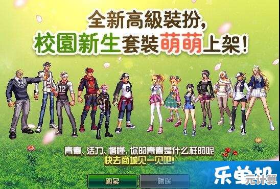 当年风靡校园的消灭星星单机版，现在免广告畅玩岂不快哉？