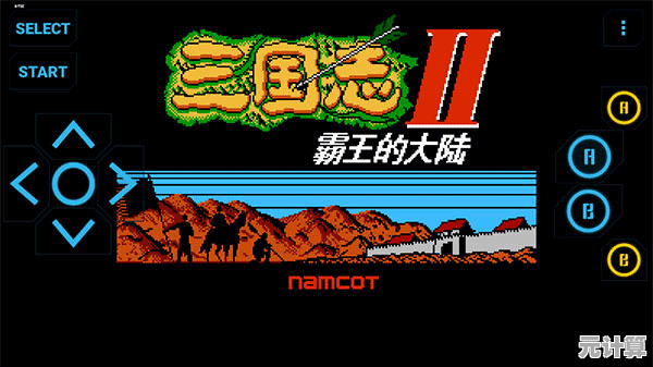 当年风靡校园的消灭星星单机版，现在免广告畅玩岂不快哉？