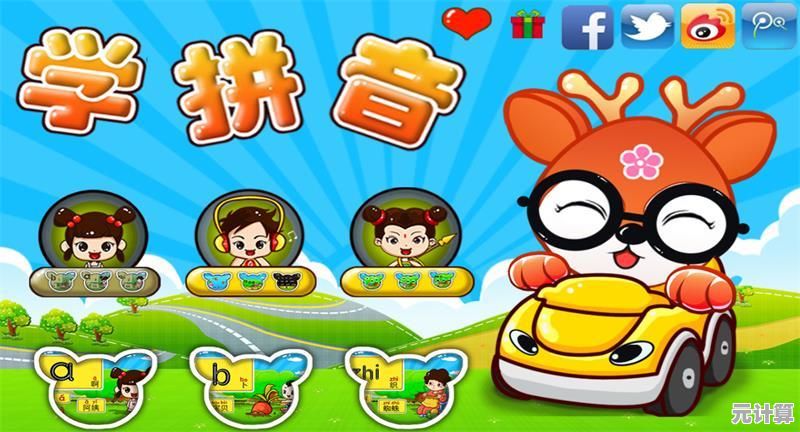 详细教程：将操作系统装入D盘后如何配置引导文件