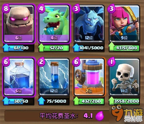 想体验神秘世界的战斗冒险？皇室大冒险》等你来挑战！