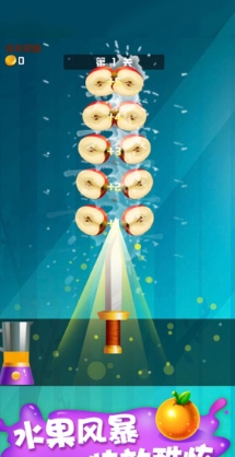 多人对战谁才是切水果之王？水果忍者》正版奖励道具等你解锁！