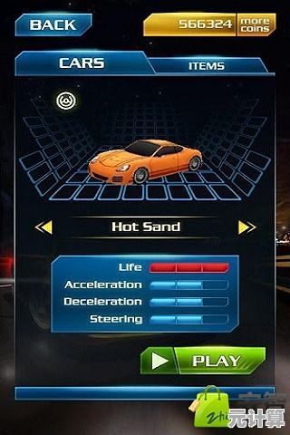 想体验刺激的3D跑酷?快来试试《极速变色龙手机版》你还在等什么? 想体验刺激的3D跑酷?快来试试《极速变色龙手机版》你还在等什么?