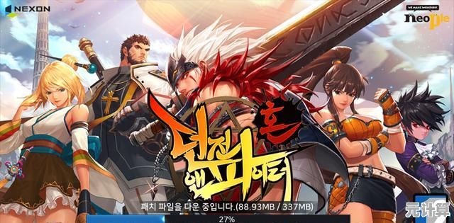 想在手机上体验经典横版动作？地下城与勇士起源》国服预约开启，你还在等什么？