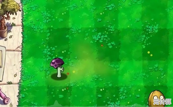 胆小菇也能carry全场？快来挑战《植物大战僵尸胆小菇之梦手机版》全新机制！