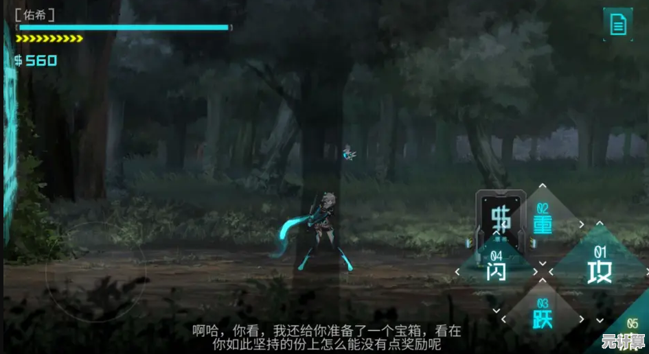 旁白吐槽打破第四面墙？艾希免费版》的趣味玩法你试过了吗？