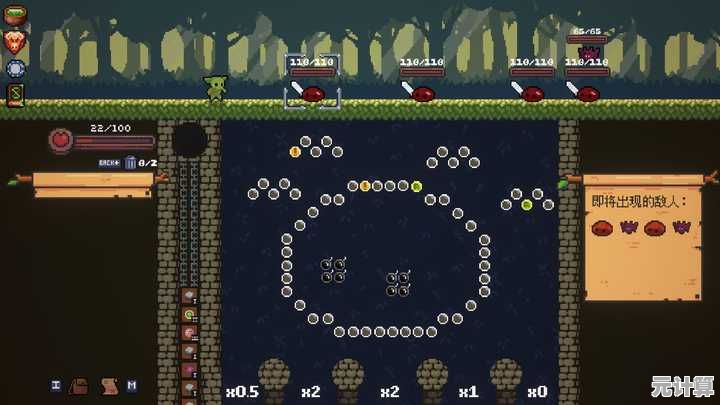 考验操作又能爽快战斗？哥布林弹球手机版》的钉子弹射乐趣你玩过了吗？