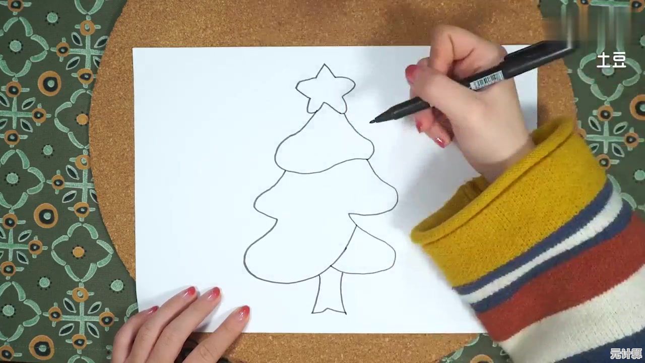 圣诞树绘画简单教程：分步指导带你快速上手完成！