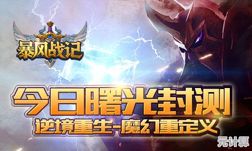 建造避难所抵御入侵？逆境重生》的战斗策略你准备好了吗？