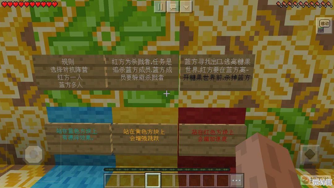 渴望穿越异世界，探索消失的玩法？我的世界1.15老版本》带你重返经典！