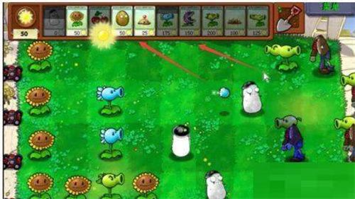 想体验全新像素风格的塔防乐趣吗?快来下载《植物大战僵尸像素版》吧! 想体验全新像素风格的塔防乐趣吗?快来下载《植物大战僵尸像素版》吧!