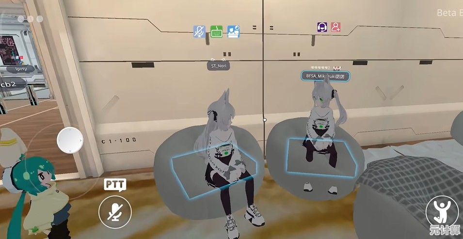 渴望个性化社交体验?VRchat手机版》你下载了吗? 渴望个性化社交体验?VRchat手机版》你下载了吗?