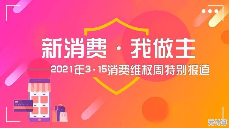 想通过闯关收集材料,打造你的梦想饮品店?色彩渗漏》等你来玩! 想通过闯关收集材料,打造你的梦想饮品店?色彩渗漏》等你来玩!