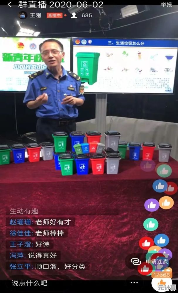 想通过闯关收集材料,打造你的梦想饮品店?色彩渗漏》等你来玩! 想通过闯关收集材料,打造你的梦想饮品店?色彩渗漏》等你来玩!