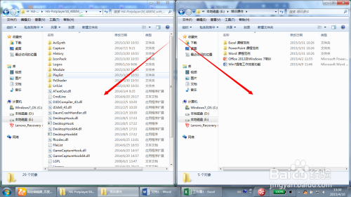 Windows 11多窗口布局:高效管理屏幕空间,重塑工作流程新体验 Windows 11多窗口布局:高效管理屏幕空间,重塑工作流程新体验