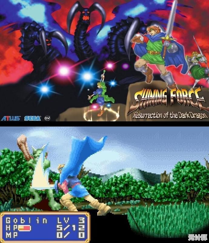 终极GBA游戏宝库:全网最全资源整合,覆盖所有热门与冷门佳作 终极GBA游戏宝库:全网最全资源整合,覆盖所有热门与冷门佳作