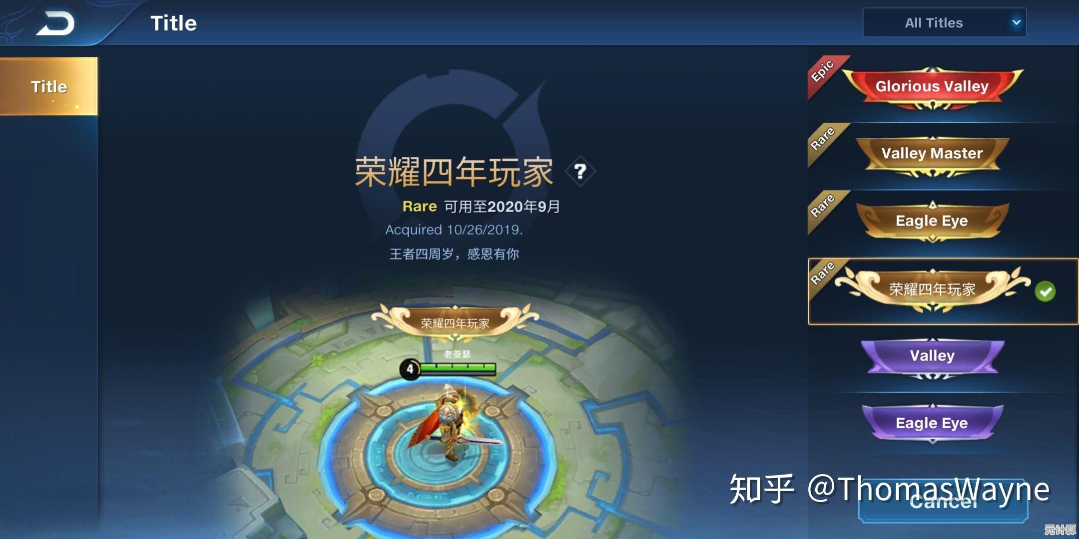 谁不想体验推球大战(PushBallBattle)的多样乐趣？