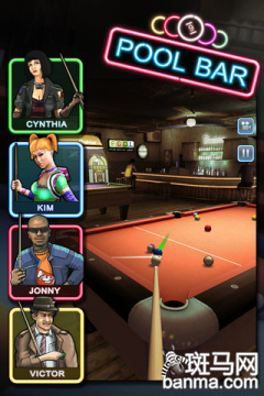 想体验真实的台球对战？快来下载《Kings of Pool》挑战全球玩家吧！