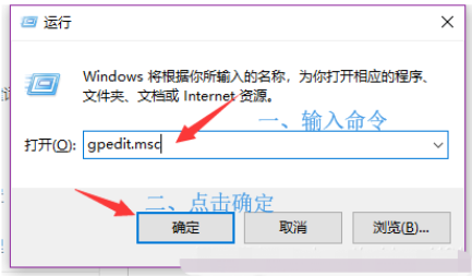 详细指南：从Win11系统中安全移除预装浏览器Edge