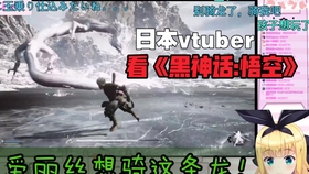 热爱解谜与恐怖元素？幽灵线东京手机版》正是你寻找的刺激游戏！