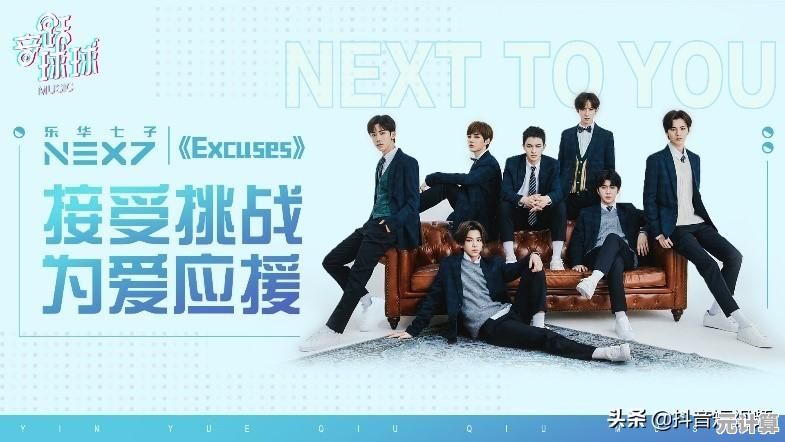 还在找休闲竞技的乐趣？快来《球球大作战体验服》感受秒匹配的快感！