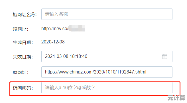 掌握高效联系QQ客服电话的实用技巧与专业指南