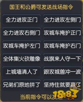 还在等正式服？我的世界国际测试版》的独家指令秘籍和更新玩法你试过了吗？