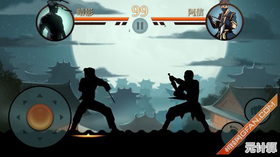 想体验暗黑风江湖对决？暗影格斗2原版》的百变招式你接得住吗？