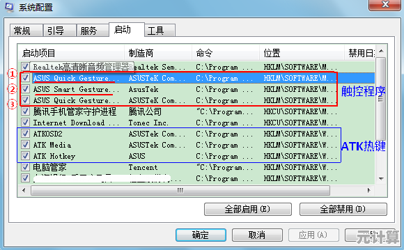 在华硕官网一键下载最新驱动程序，确保设备高效稳定运行