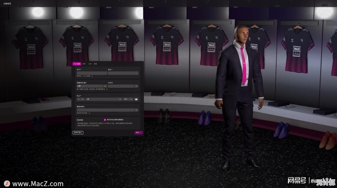 想体验真实足球经理的乐趣？快来试试《FIFA2022手机版》吧！