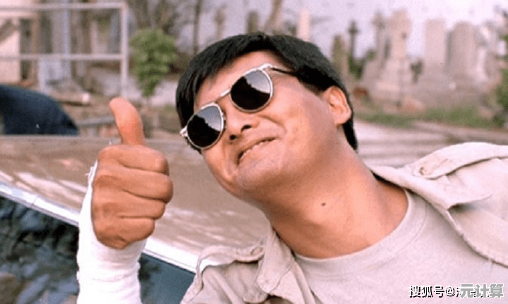 小马哥激活之旅：释放潜能，驾驭梦想之路！