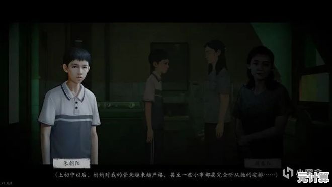 还在找考验推理能力的游戏?真探》让你化身侦探抽丝剥茧! 还在找考验推理能力的游戏?真探》让你化身侦探抽丝剥茧!