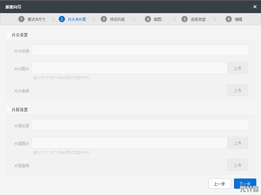 跟着视频学新技能,简单几步快速上手成为达人 跟着视频学新技能,简单几步快速上手成为达人