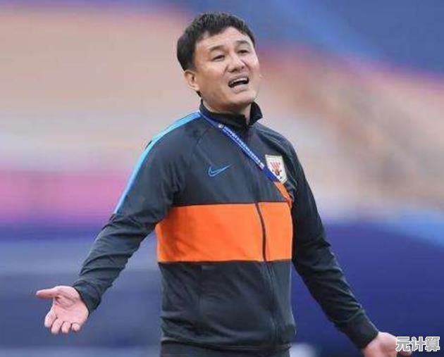 你是否渴望带领自己的球队赢得冠军？最佳11人国际服》等你来挑战！