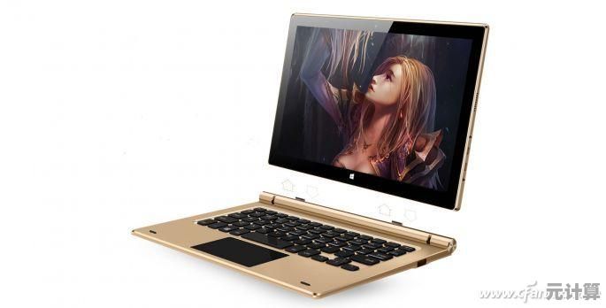 昂达平板安装Windows 11指南:从操作步骤到故障排除一应俱全 昂达平板安装Windows 11指南:从操作步骤到故障排除一应俱全