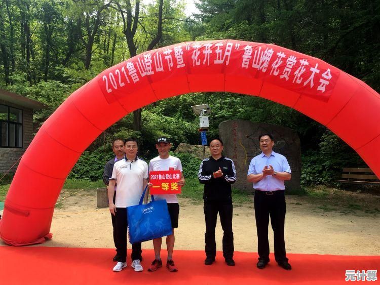 全面解析2021笔记本显卡性能天梯图:主流型号实测数据与排名详情 全面解析2021笔记本显卡性能天梯图:主流型号实测数据与排名详情