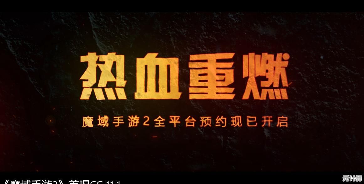 如何兼顾策略与养成？花语卷》山海经卡牌挑战你的战术智慧！