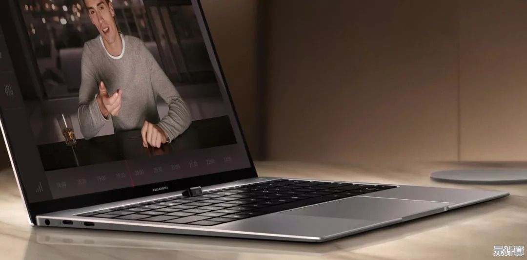 笔记本摄像头实现高清画质,远程沟通如面对面般轻松自然 笔记本摄像头实现高清画质,远程沟通如面对面般轻松自然