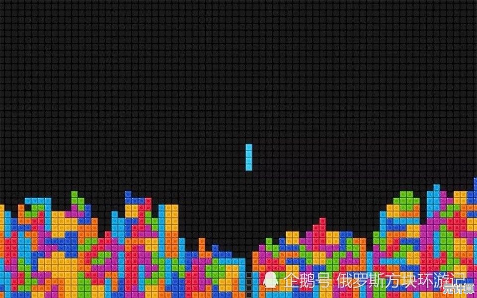 谁是童年经典？俄罗斯方块经典版带你重温儿时欢乐！