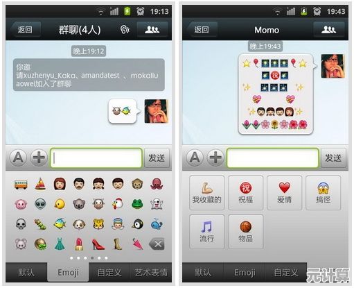 打造专属微信聊天背景:详细步骤教你个性化界面定制方法 打造专属微信聊天背景:详细步骤教你个性化界面定制方法