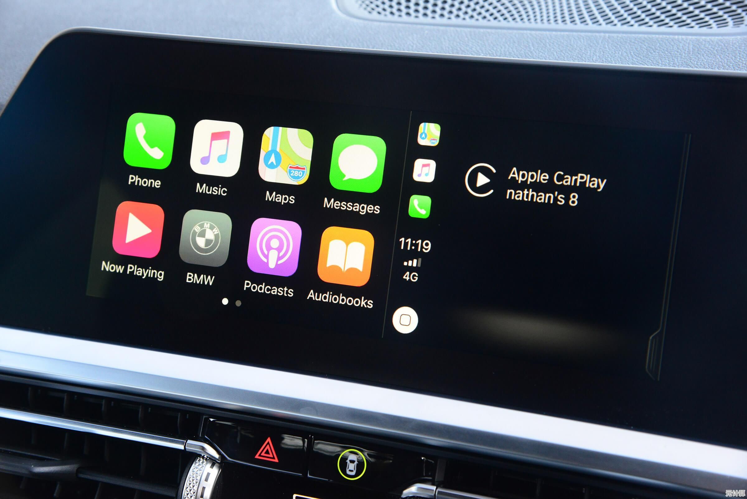 苹果全知道:追溯起源、解读品种特性与营养健康益处 苹果全知道:追溯起源、解读品种特性与营养健康益处