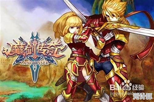 想要自由创造角色闯荡奇幻世界?魔剑奇兵文字传奇》不试试吗? 想要自由创造角色闯荡奇幻世界?魔剑奇兵文字传奇》不试试吗?