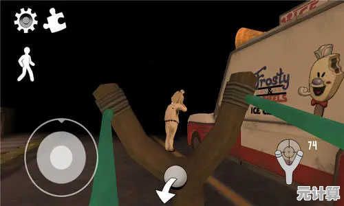 敢不敢和好友组队对抗冰淇淋怪人?恐怖冰淇淋联机版》邀你联机冒险! 敢不敢和好友组队对抗冰淇淋怪人?恐怖冰淇淋联机版》邀你联机冒险!