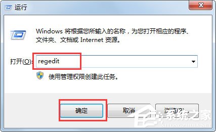 Windows 11注册表启动项失效的排查与修复指南 Windows 11注册表启动项失效的排查与修复指南