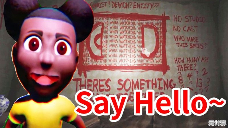 敢不敢在《阿曼达恐怖冒险3》的鬼屋中揭开真相? 敢不敢在《阿曼达恐怖冒险3》的鬼屋中揭开真相?