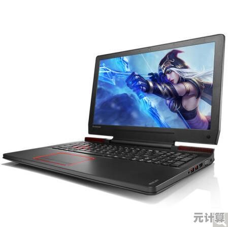 掌握联想拯救者售后服务细节:流程指南与用户必读要点 掌握联想拯救者售后服务细节:流程指南与用户必读要点