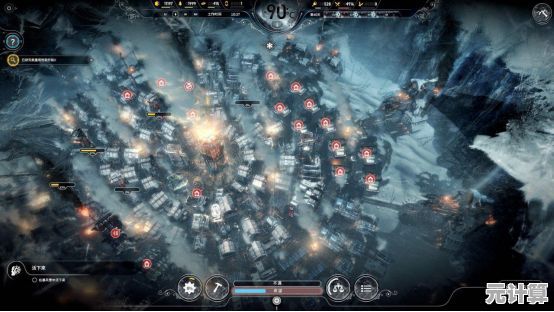 《冰汽时代》带你体验末日生存，你敢挑战这场寒冷科幻的极限冒险吗？