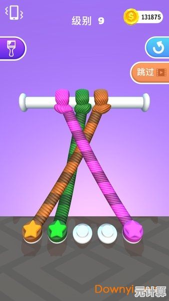 想挑战最少的步数获得最高分?彩绳排序3D版》的3D绳结等你来解开! 想挑战最少的步数获得最高分?彩绳排序3D版》的3D绳结等你来解开!