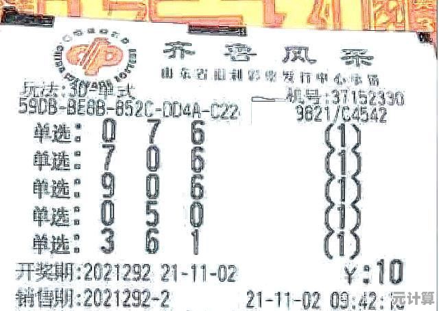 想挑战最少的步数获得最高分?彩绳排序3D版》的3D绳结等你来解开! 想挑战最少的步数获得最高分?彩绳排序3D版》的3D绳结等你来解开!